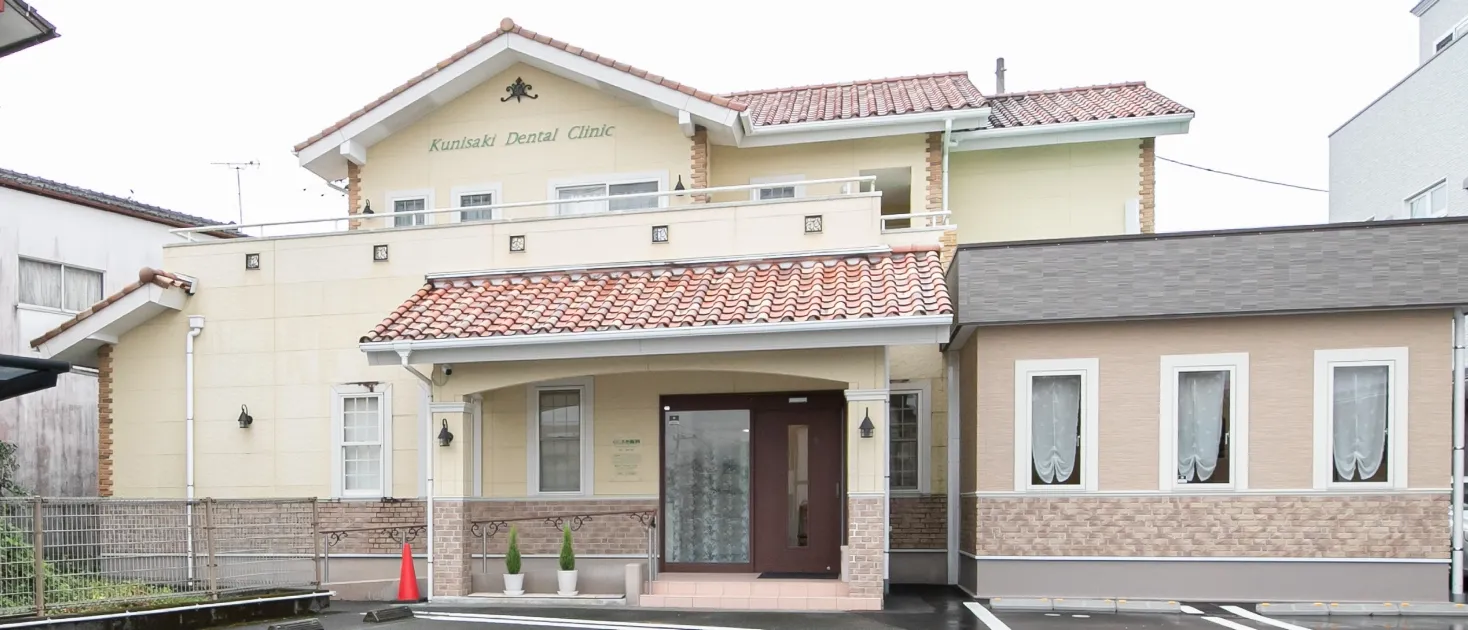 インフォメーション