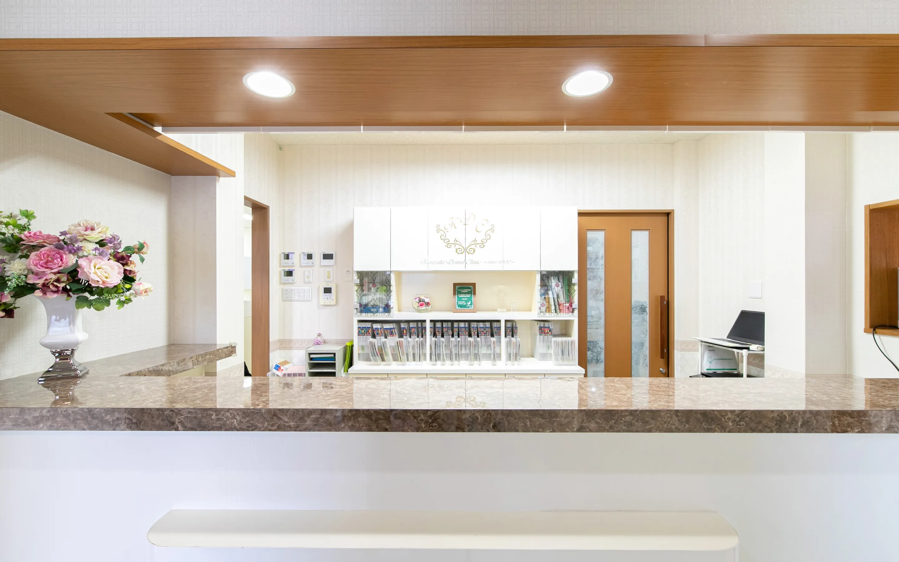 医院紹介・アクセス