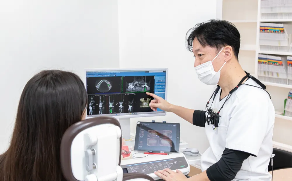 歯科医師と患者さまとのしっかりとしたコミュニケーションで同じ目標を持って治療を進めます