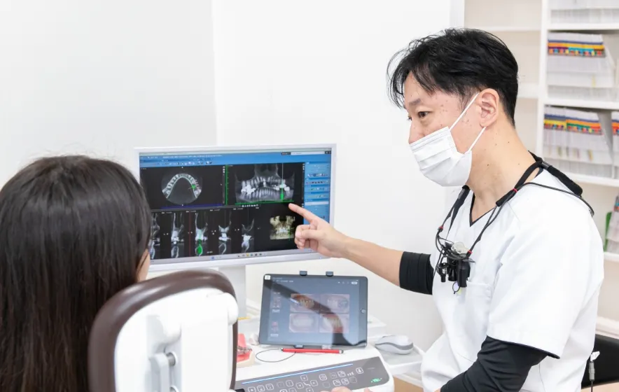 診断・治療方針のご説明